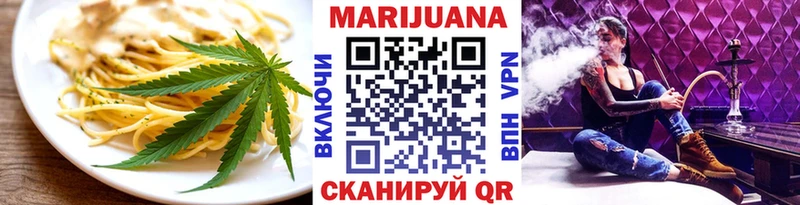 Canna-Cookies марихуана  Елабуга 