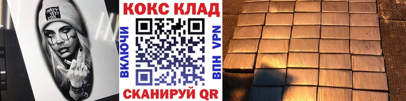 где найти наркотики  Елабуга  Кокаин Эквадор 