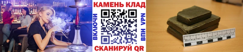 ГАШ VHQ  Елабуга 