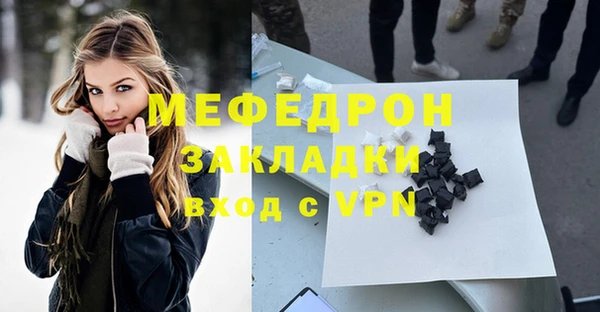 МДПВ Алексин