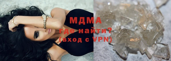 МДПВ Алексин