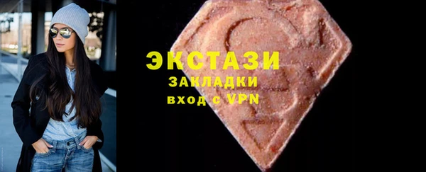 гашишное масло Алзамай