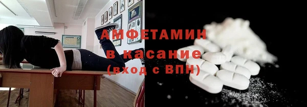гашишное масло Алзамай