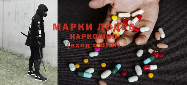 гашишное масло Алзамай