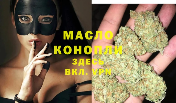 МДПВ Алексин