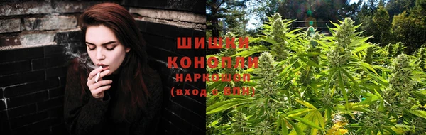 гашишное масло Алзамай