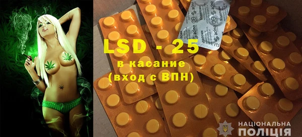 каннабис Приозерск