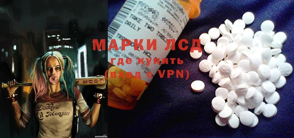 МДПВ Алексин