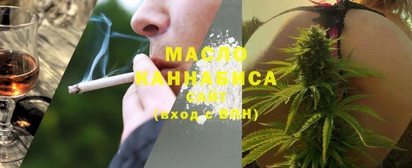 гашишное масло Алзамай