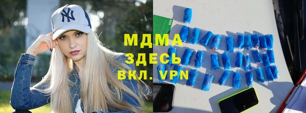 гашишное масло Алзамай