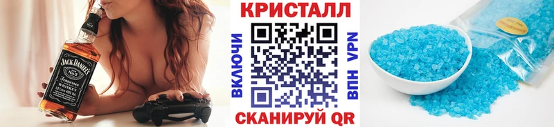 что такое   Елабуга  нарко площадка официальный сайт  МЕТАМФЕТАМИН мет  блэк спрут ссылка 